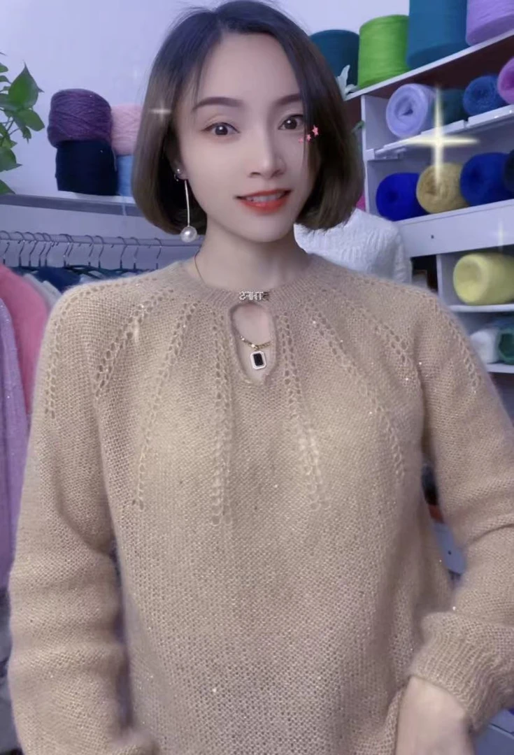 九色鹿小毛马海  一团25克   编织  手编