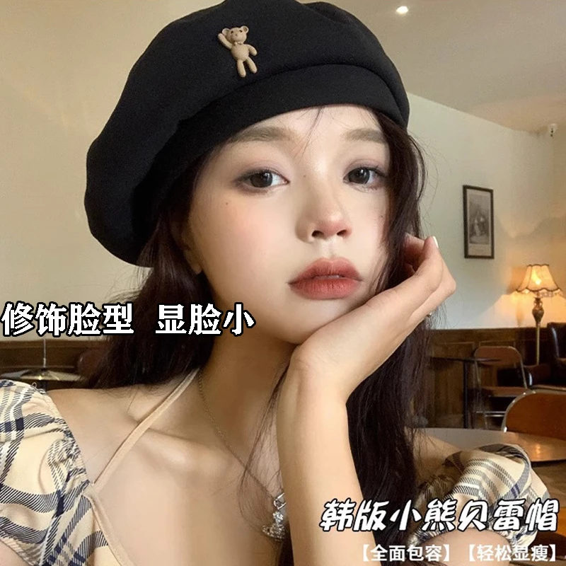 个性秋冬季韩版潮贝雷帽子女日系复古卡通棕色毛呢帽女时髦显瘦