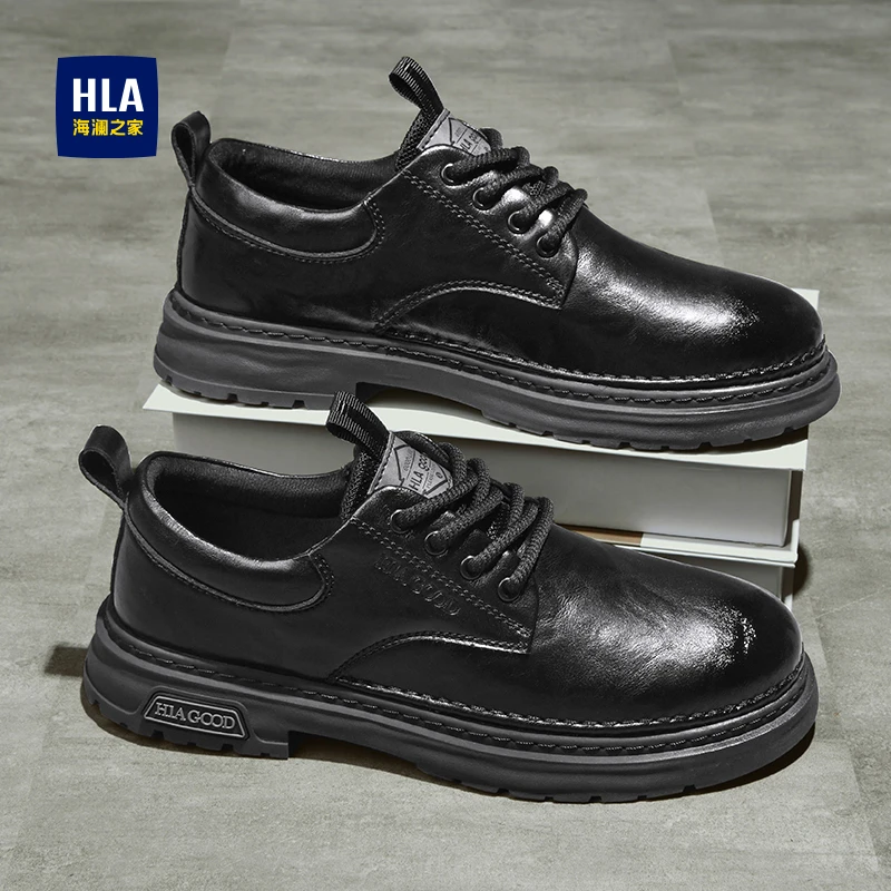 HLA/海澜之家男鞋厚底增高时尚工装鞋男款秋季新款休闲潮牌潮鞋子