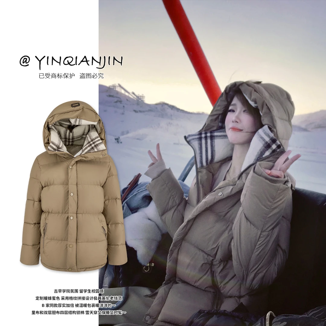 *尹千金*【摩卡慕斯】B家同款自带蓬感巨保暖潮流休闲咖棉服M240812