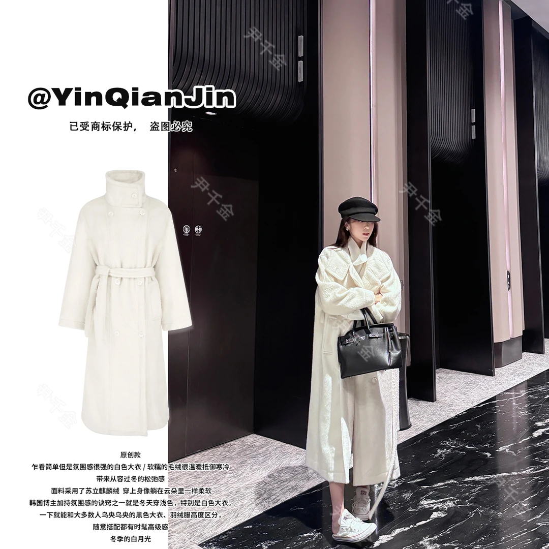 *尹千金*【北岛雪山】重磅来袭 Y创加厚苏立绒氛围感大衣D240603