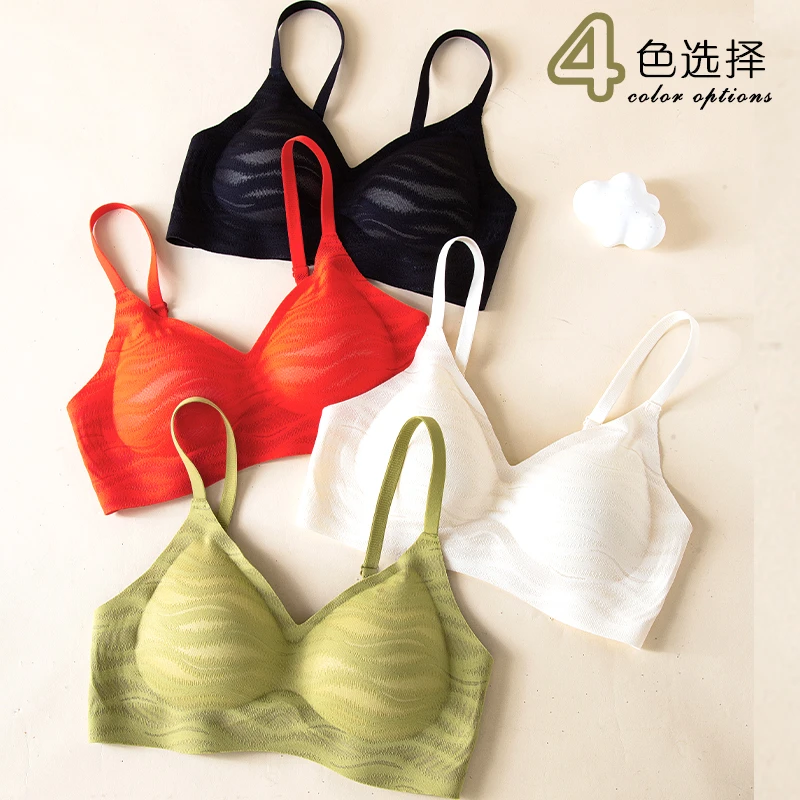 蕾丝小胸显大聚拢舒适透气不空杯bra内衣无痕上托性感无痕文胸