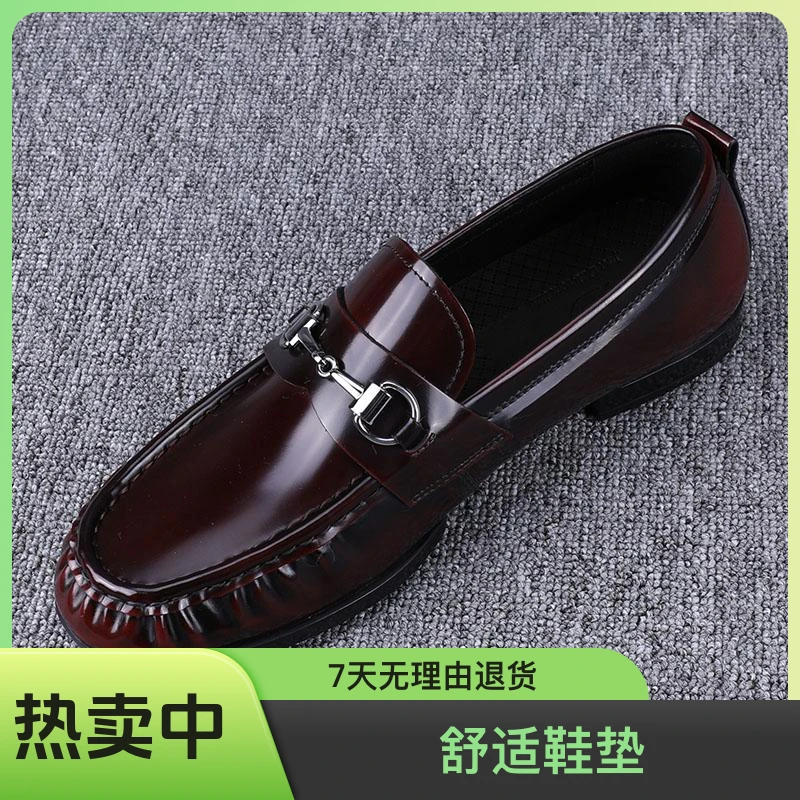 处理撤柜断码2024新款休闲皮鞋男鞋男软底百搭休闲豆豆鞋男商务鞋