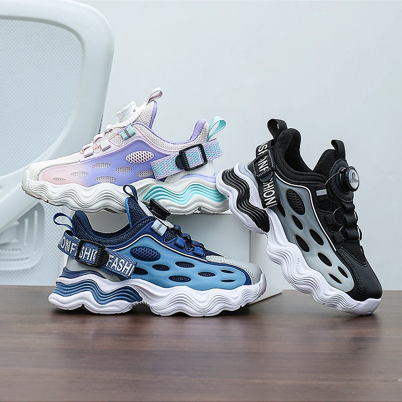 【宝藏衣橱上新】儿童鞋男女童秋季新款中大童跑步鞋透气网面运动鞋