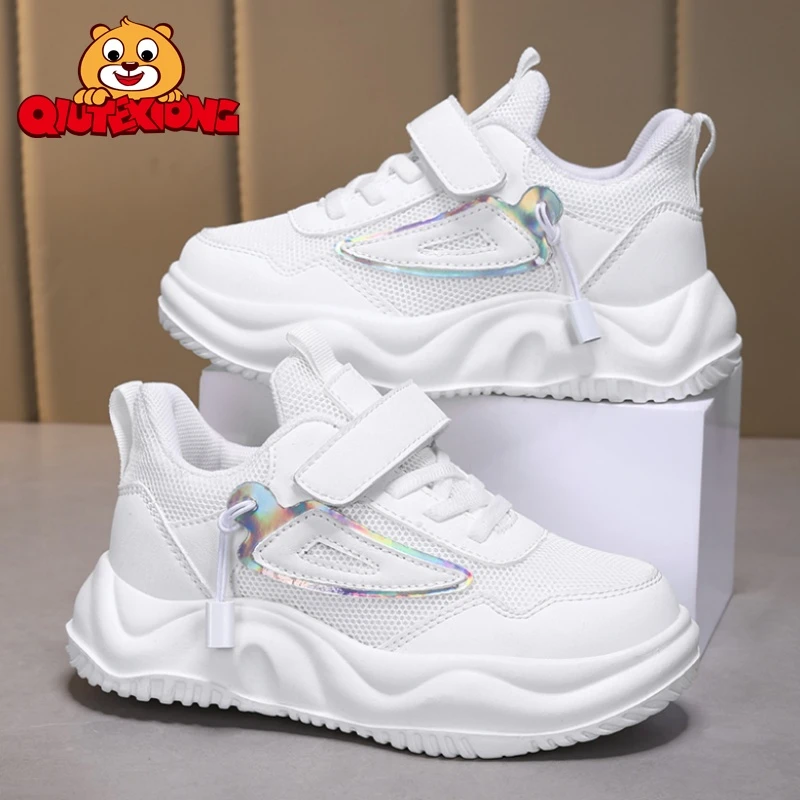 丘特熊女孩运动鞋网面透气儿童小白鞋女童时尚潮鞋2024年春秋新款