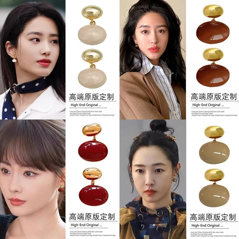 法式复古两戴豆豆耳钉小巧简约耳饰时尚高级感耳环女新款2024爆款