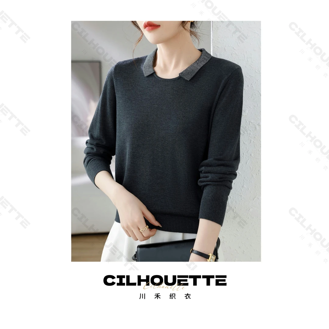 川禾织衣 秋季洋气设计感圆领天丝长袖T恤百搭显瘦针织打底小衫女