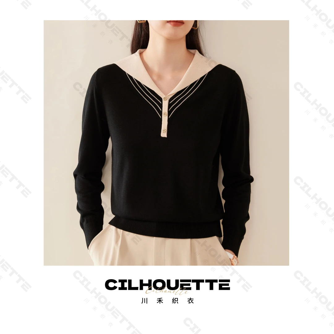 川禾织衣 秋季洋气撞色条纹海军领天丝长袖T恤时尚百搭打底针织衫