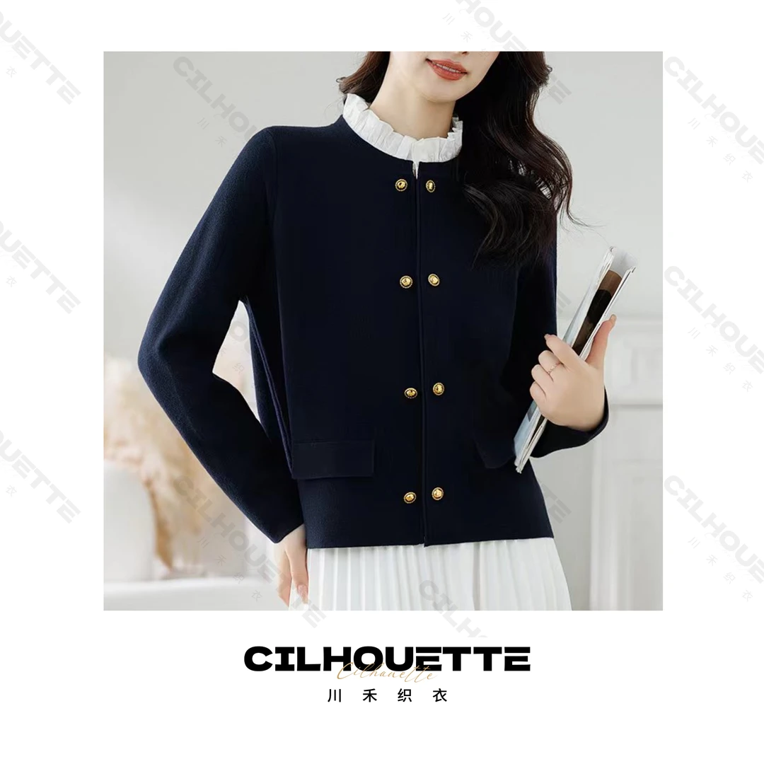 【清】川禾织衣 早春时尚羊毛衫洋气花边木耳领针织开衫外套毛衣