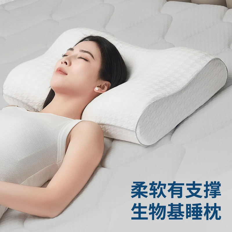 【VIP】蓝与白 生物基睡枕 护颈椎成人枕头