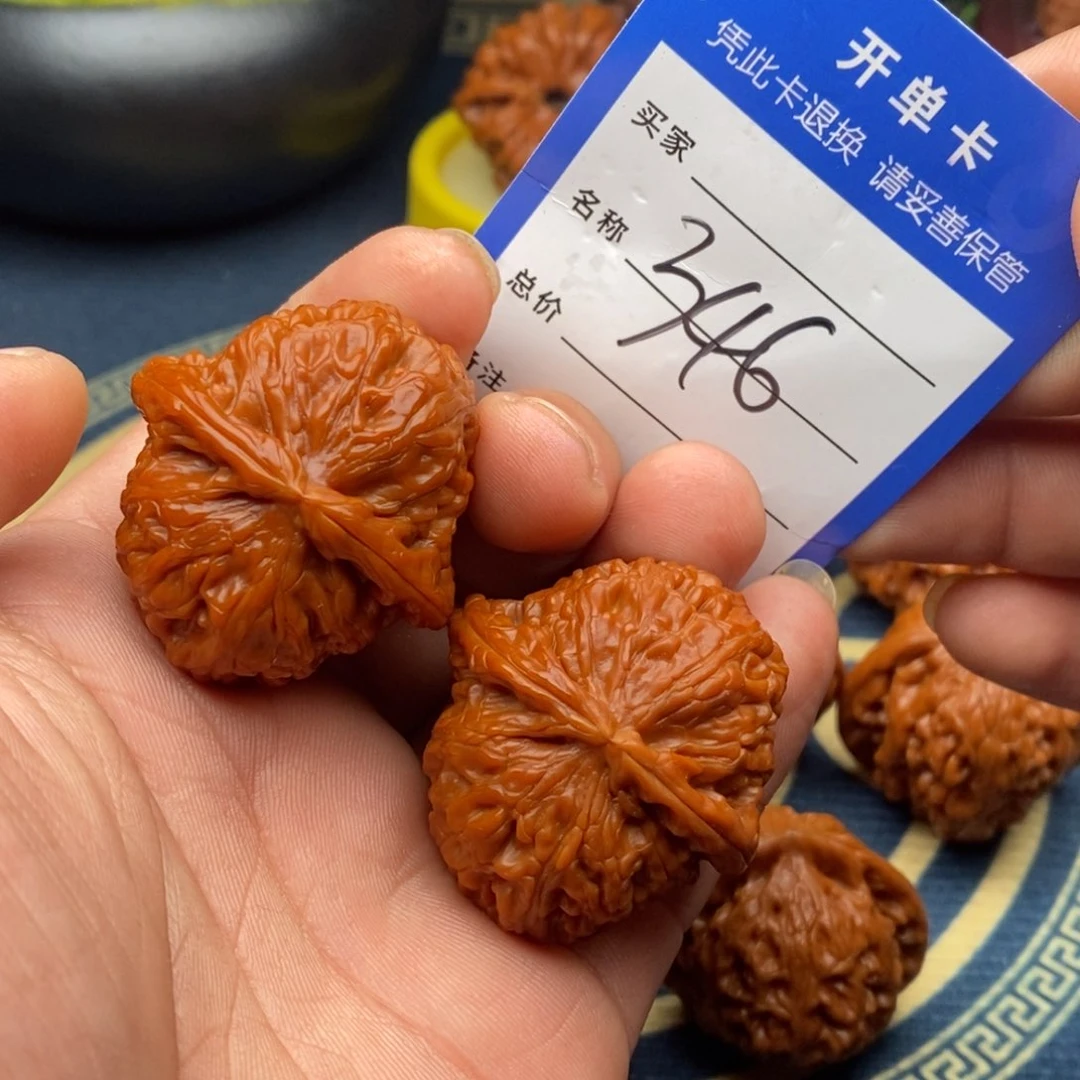 文玩核桃把件白狮子39