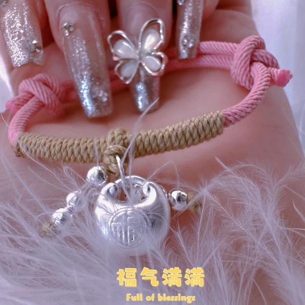 足银手链 小胖福手链纯手工编绳款送女生圣诞礼物跨年礼物