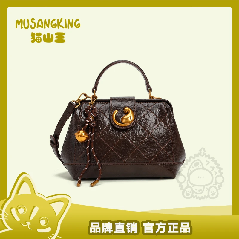 猫山王/MUSANGKING女包单肩斜挎手提包女包