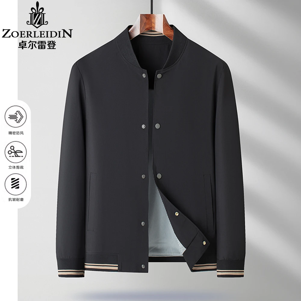 【轻通勤】卓尔雷登棒球领夹克2024秋季新款百搭通勤爸爸装行政外套