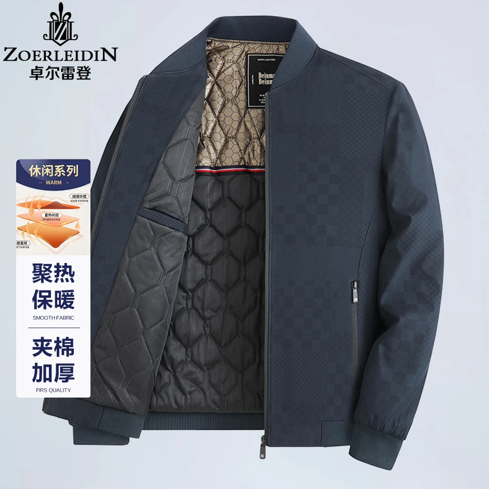 男士高档夹克秋冬季2025新款棒球领夹棉加厚短款茄克休闲百搭外套