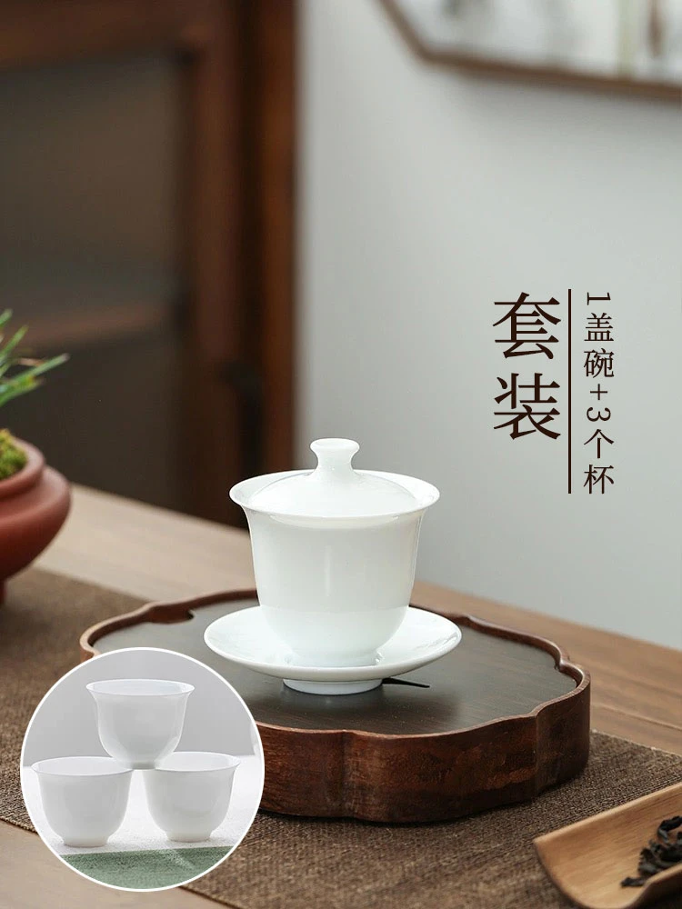 8号链接-3寸美人骨瓷盖碗薄胎透亮功夫茶杯品茶中式家用
