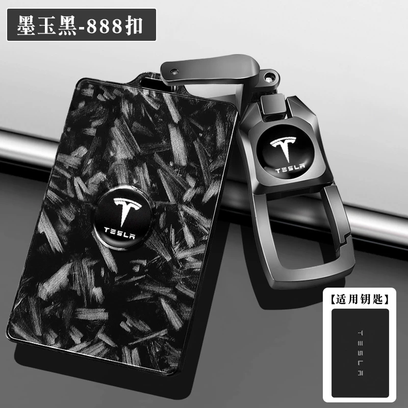 适用特斯拉钥匙套model3/modelY/modelx/y/卡片包壳扣男女高档款