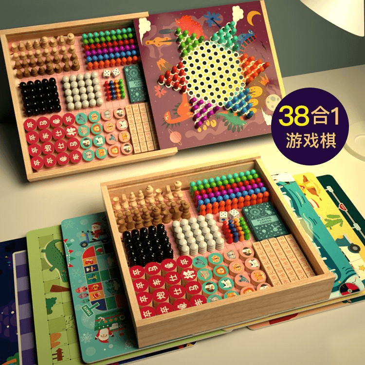 儿童益智玩具批发五子棋跳棋多功能斗兽游戏棋双面益智游戏棋盘