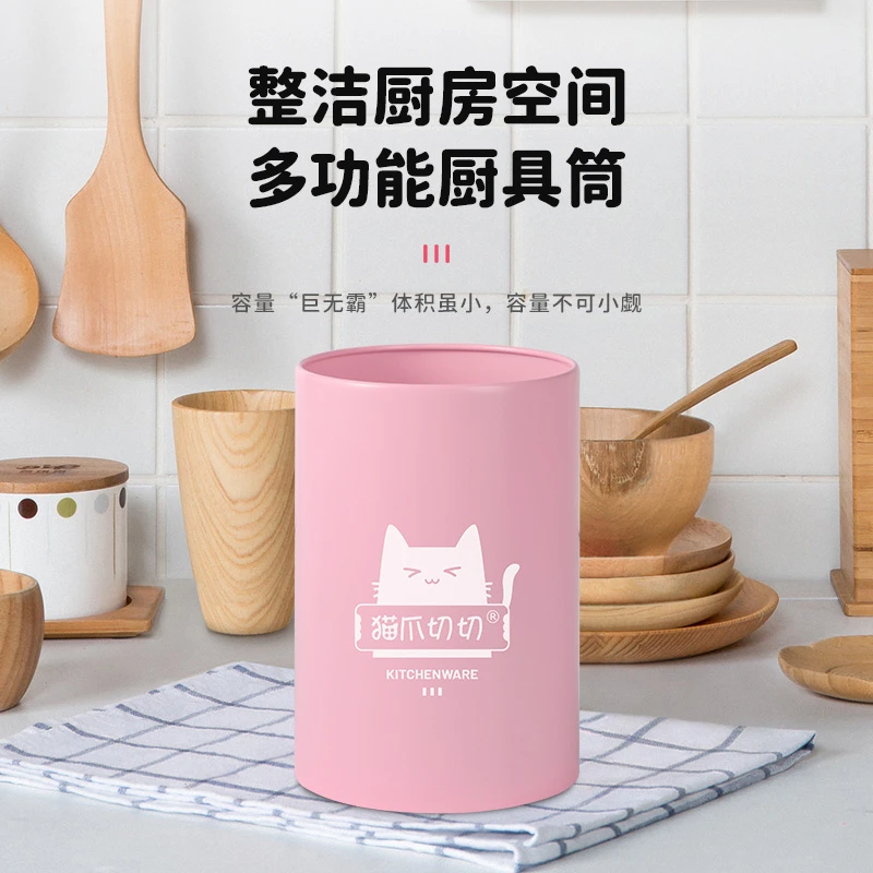 猫爪切切 厨具收纳桶不锈钢