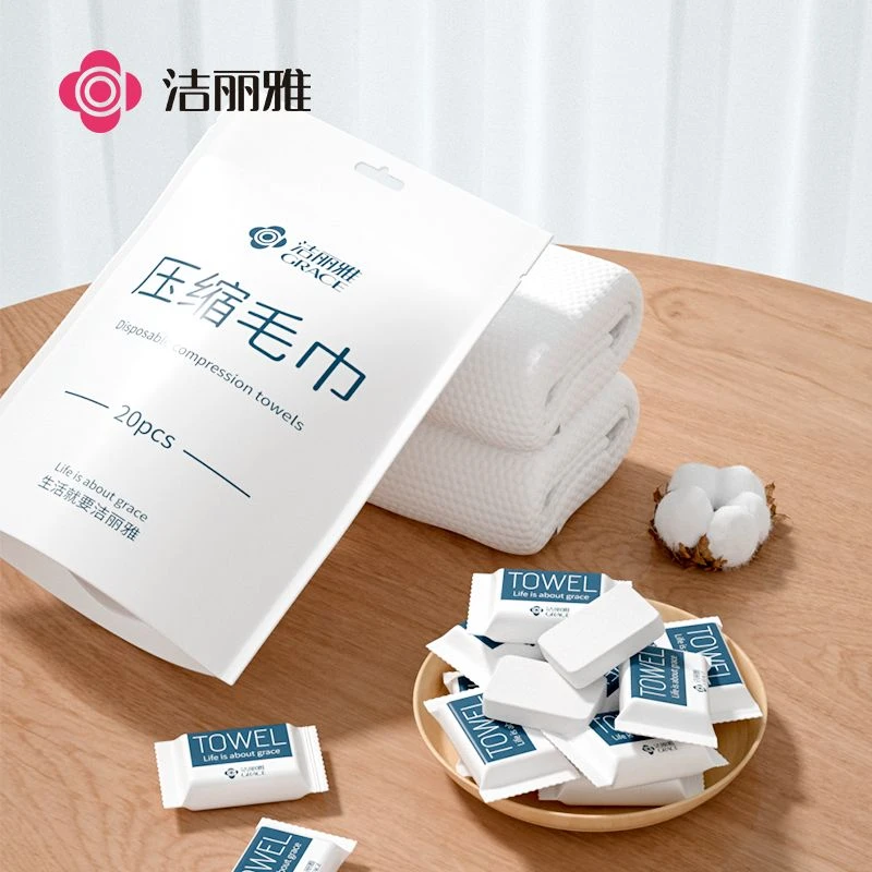 洁丽雅压缩毛巾一次性加厚洗脸巾加大面巾旅行单独包装旅游酒店