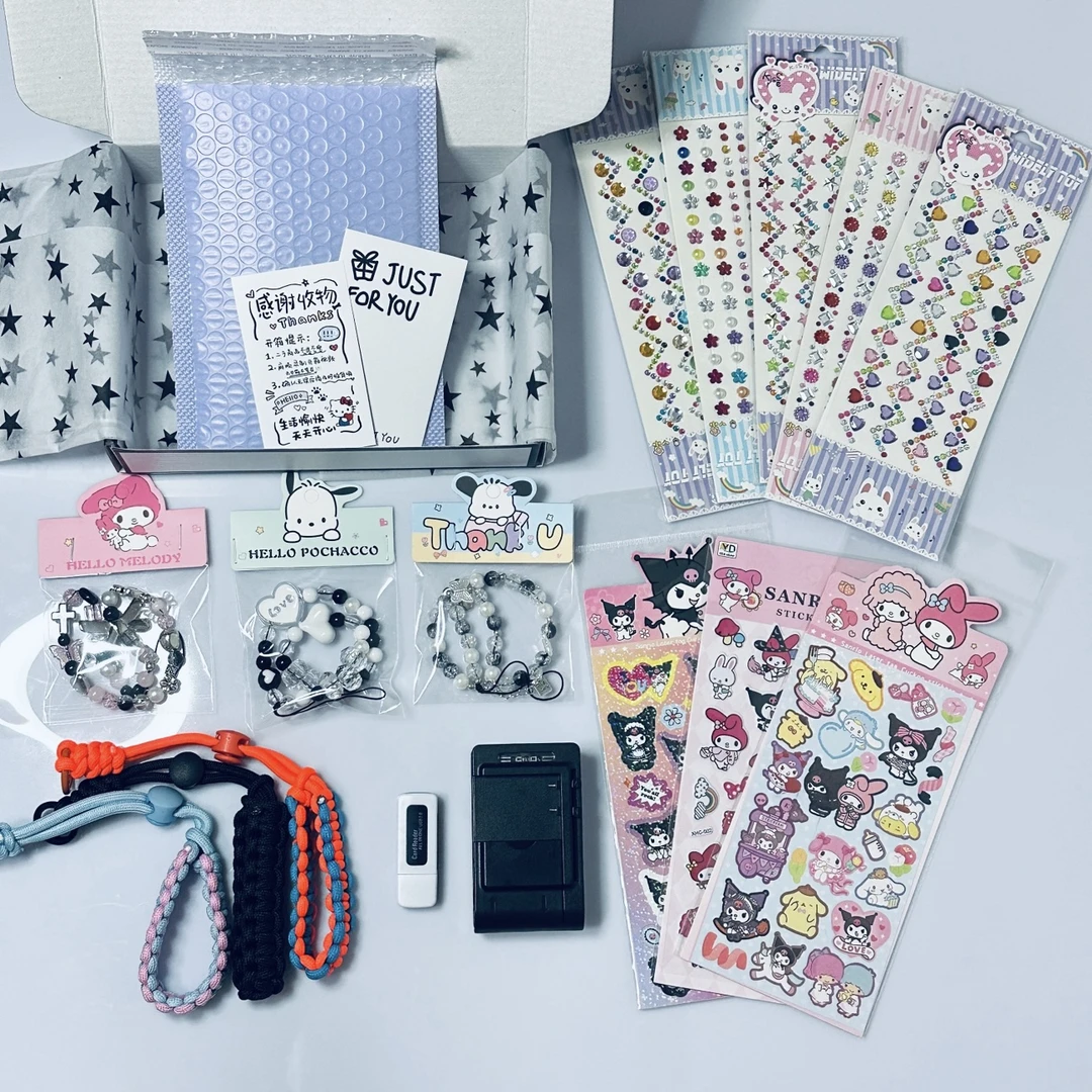 未使用  Hello相机 拍下改价1分钱直播打包专用-拍下默认直播打包