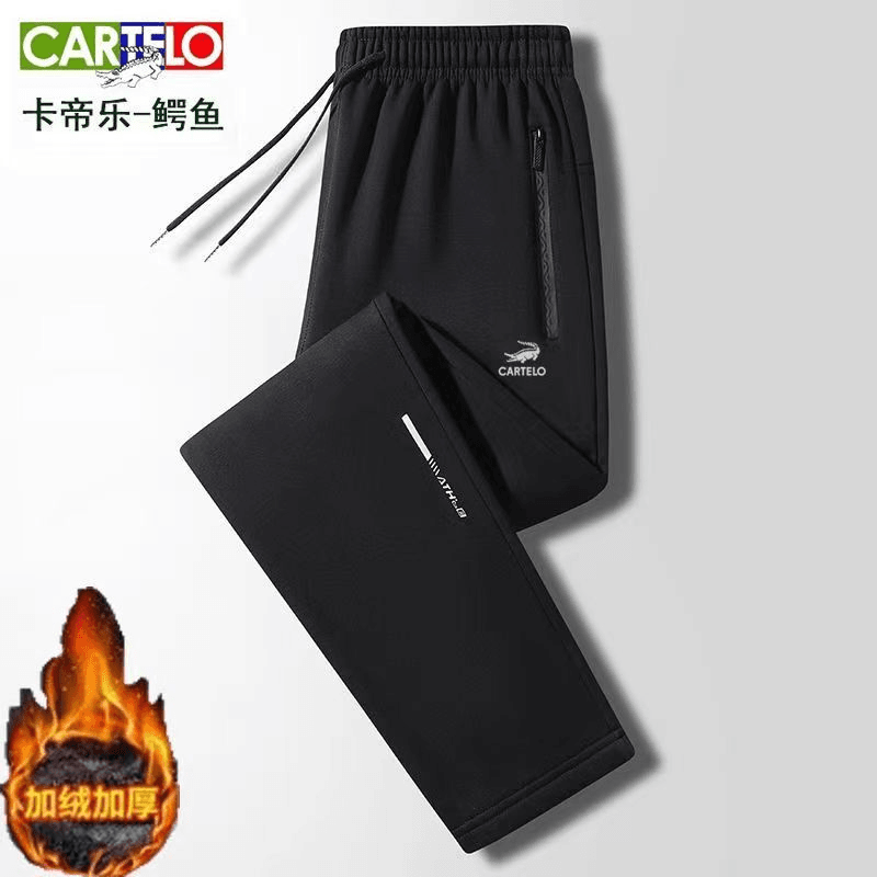 卡帝乐鳄鱼休闲裤子男士春秋季棉卫裤冬季加绒针织束脚运动长裤