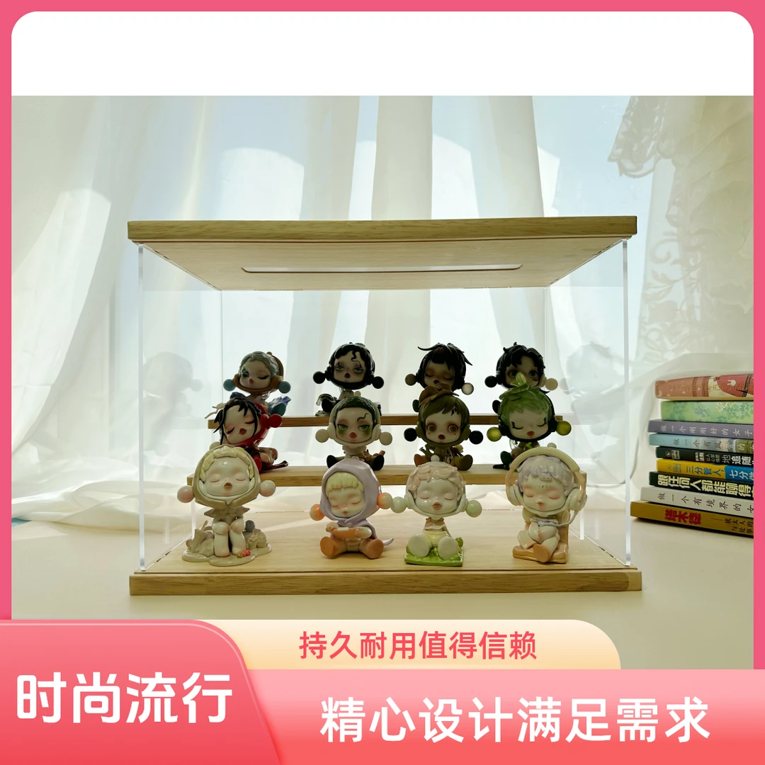 展示收纳盒 带灯陈列透明防尘柜摆放耐用置物木质阶梯轻奢潮玩diy