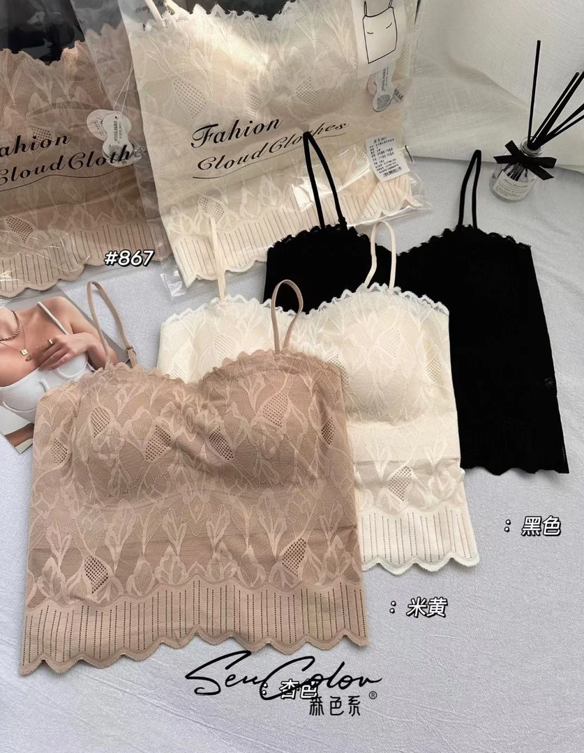 人手一件超舒服蕾丝美背防走光性感内搭