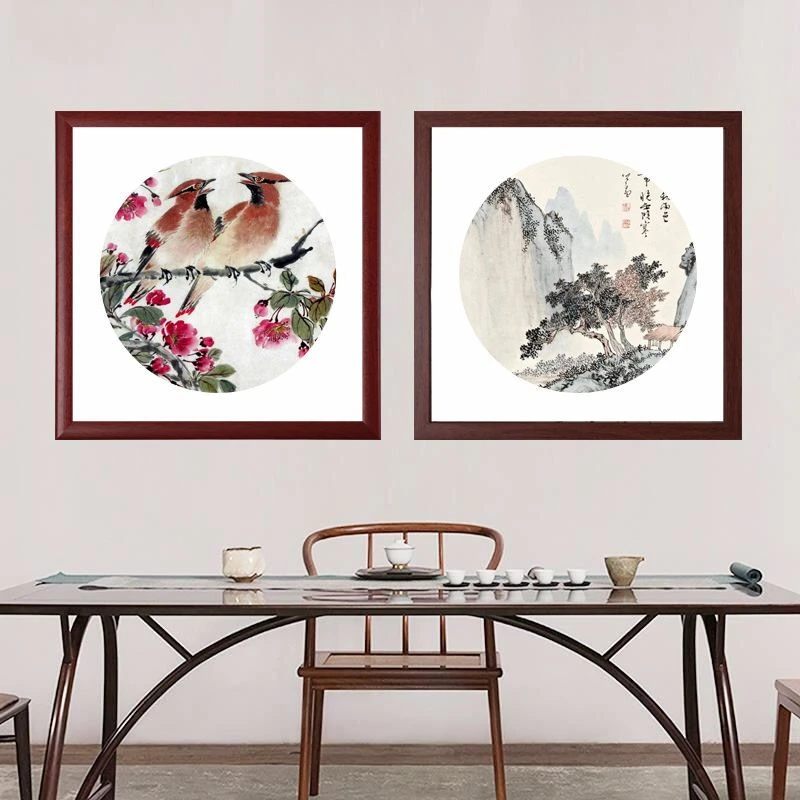 宣纸卡纸画框实木质国画装裱画框百喜图相框挂墙书法字画裱画框