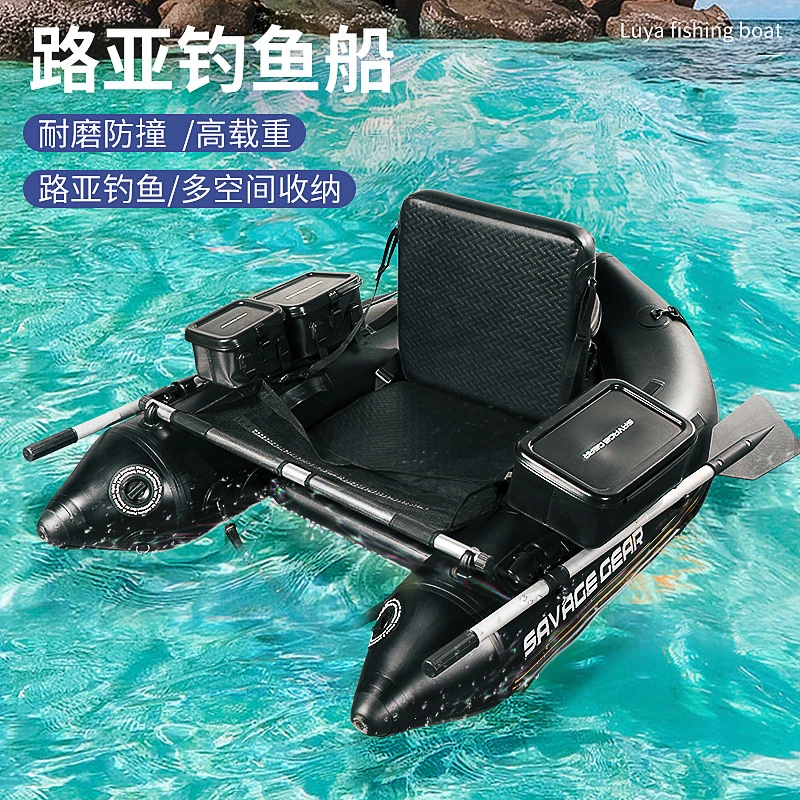 皮划艇折叠船橡皮游艇路亚艇冲锋舟单人加厚船艇专用船充气船优质