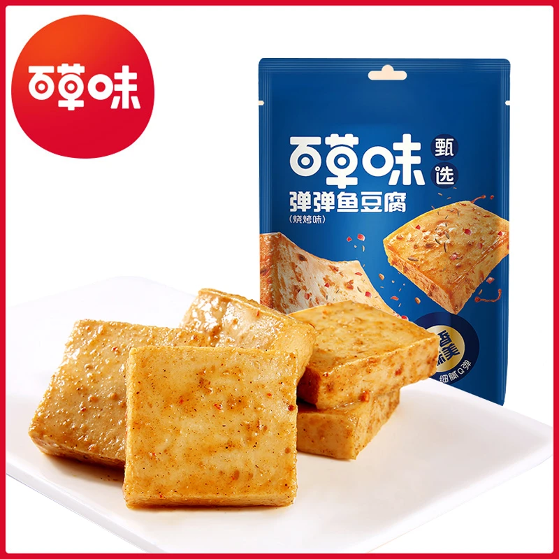 百草味弹弹鱼豆腐75g甄选系列香辣味/烧烤味即食海味豆干