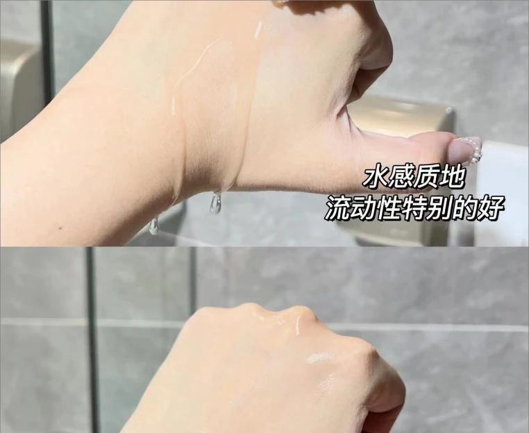 【桃桃家】修护平衡柔肤水150ML