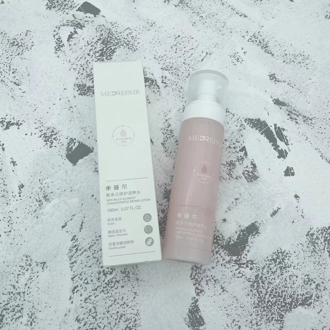 米蓓尔2.0新多元修护润养水150ML