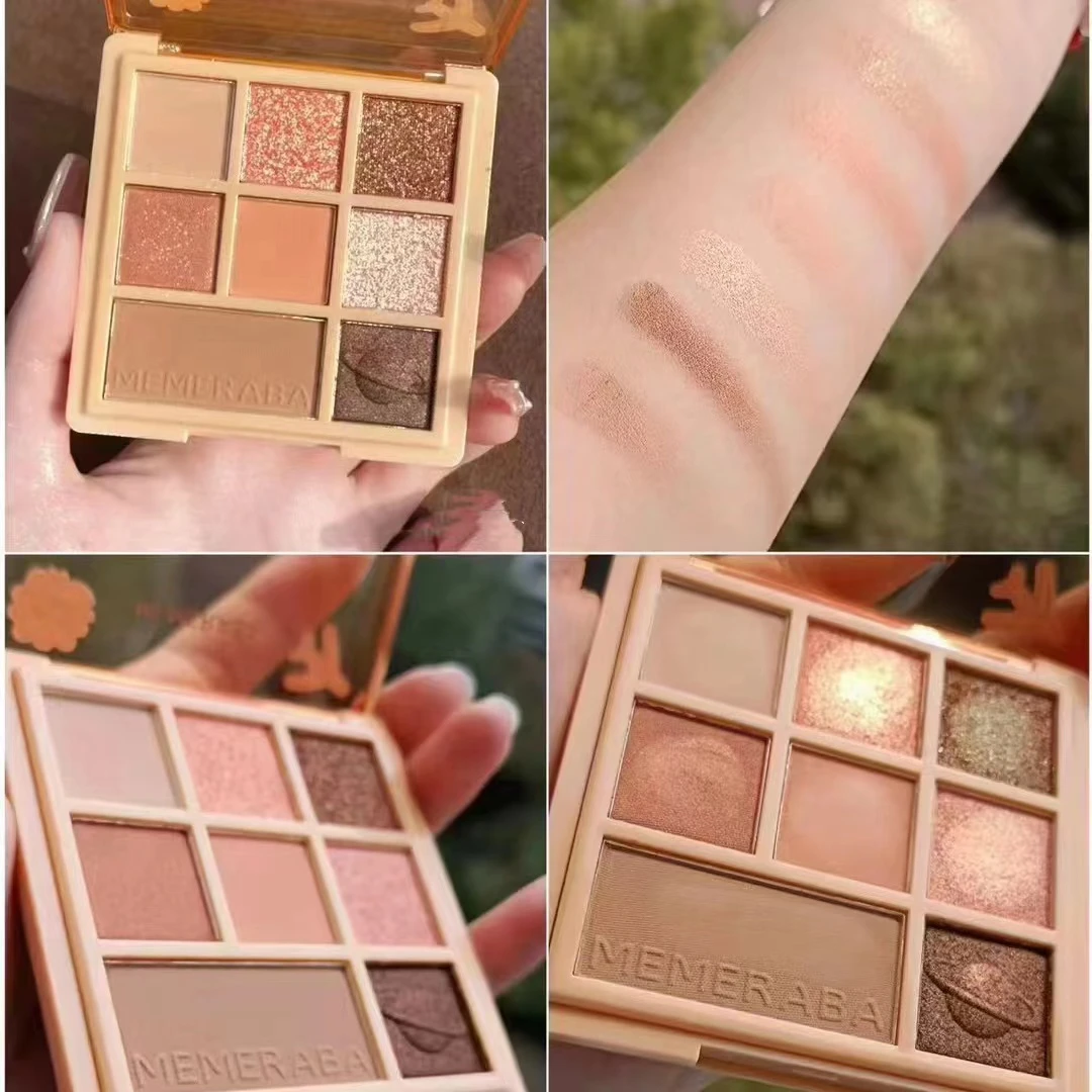 【桃桃家】闪耀玩色眼影盘