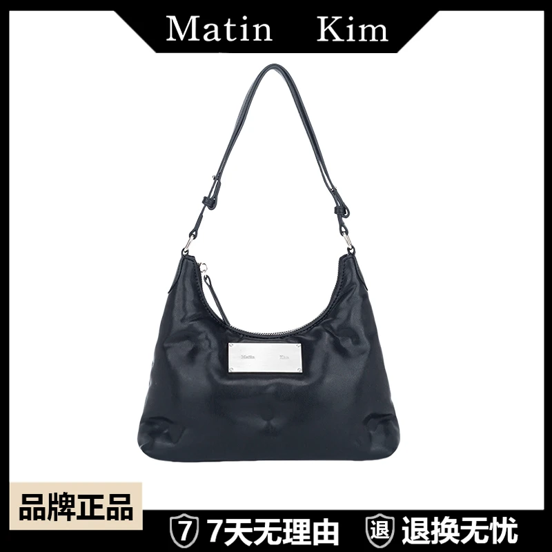 MATIN KIM轻奢简约经典时尚休闲潮流百搭女士腋下单肩肩包