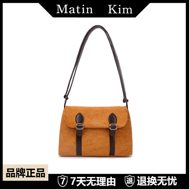 MATIN KIM简约潮流信封包撞色时尚腋下包百搭剑桥女士休闲单肩包
