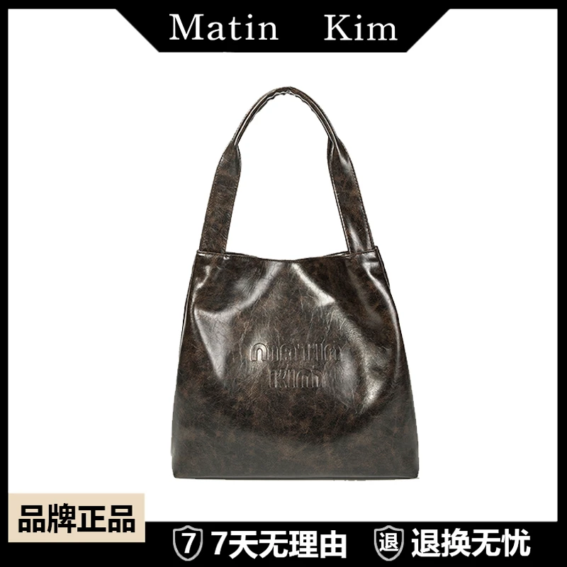 MATIN KIM休闲时尚百搭腋下包潮流简约大容量单肩包废土托特包