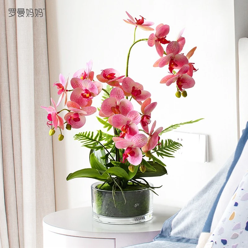 罗曼妈妈北欧ins蝴蝶兰仿真花盆栽粉色假花成品组合前台桌面摆设