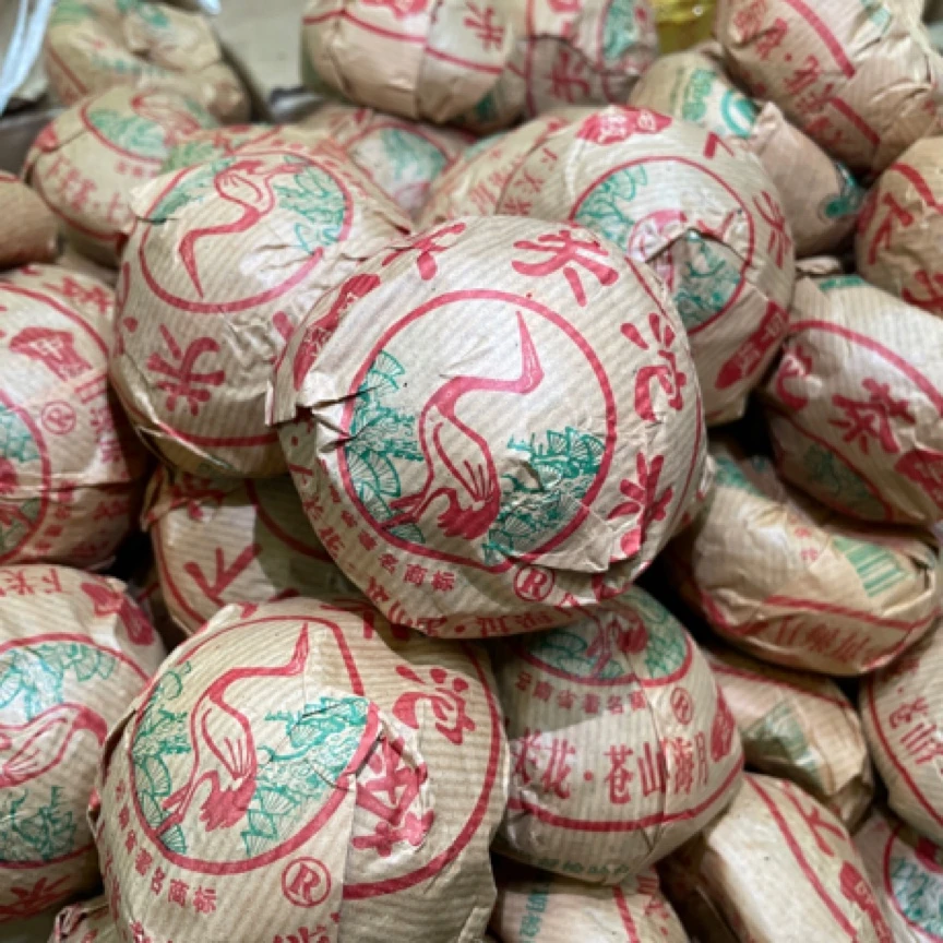 2006年 下关便条 100g便装普洱茶生茶