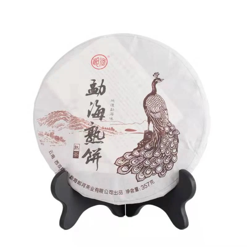 云南郎河勐海普洱熟饼357g 七子饼