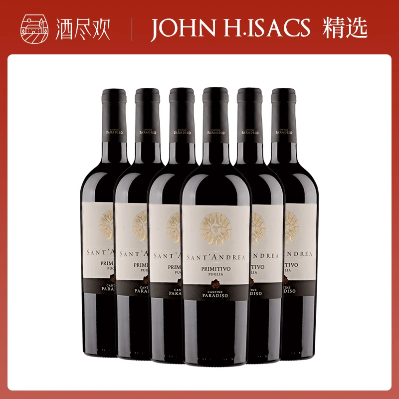 意大利圣安德烈普里米蒂沃干红葡萄酒*6