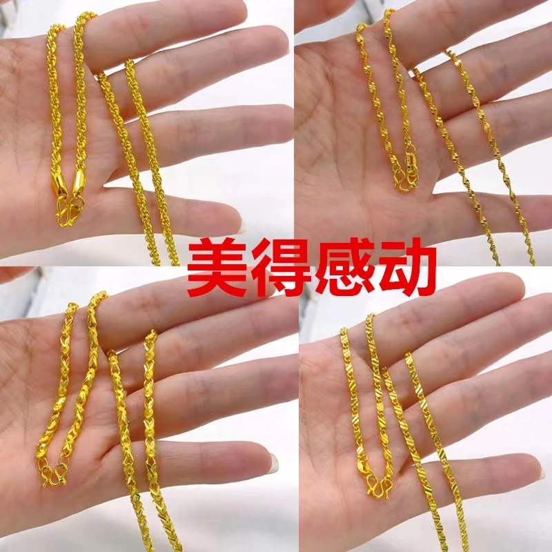 铜合金项链 金色项链女款镀金气质久不掉色锁骨链女送妈妈礼物