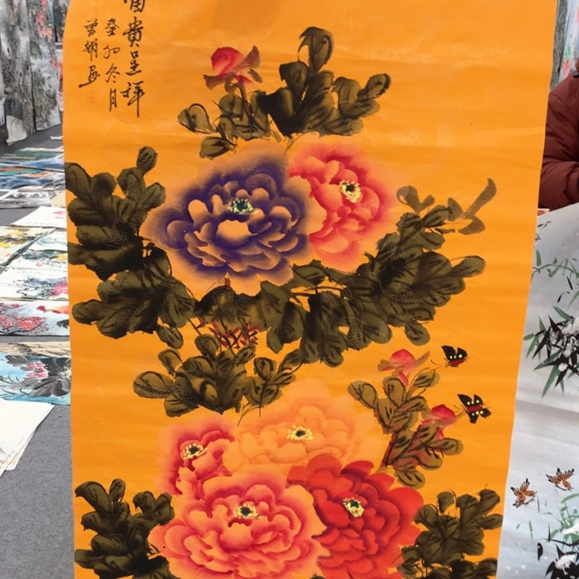 【闪购商品】书法888