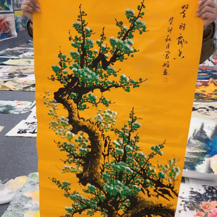 【闪购商品】书法8888