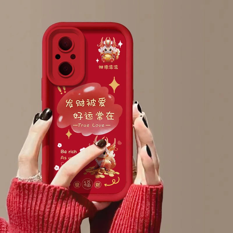 适用荣耀50se手机壳JLH-AN00防摔女款高级彩绘创意女龙年发财被爱
