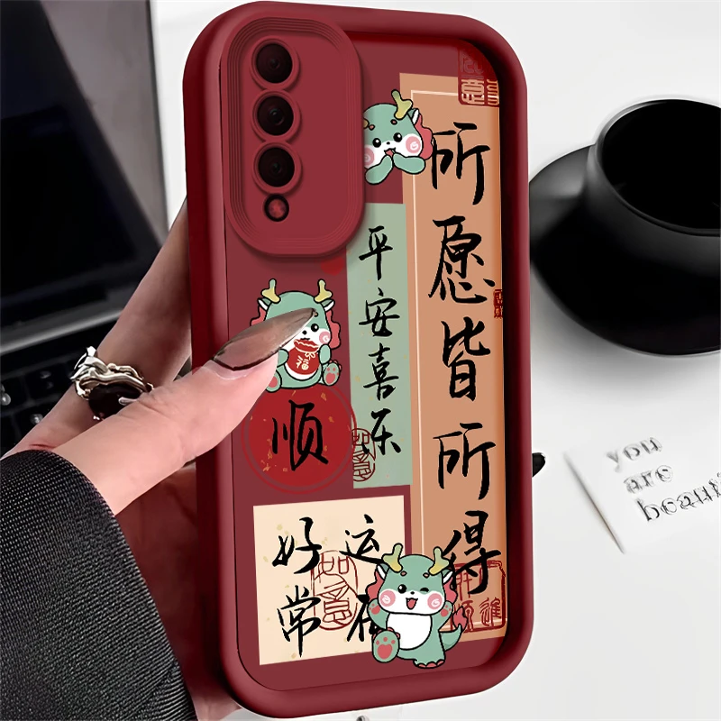 适用荣耀x20se手机壳CHL-AN00防摔高级全包个性男所愿皆所得龙顺