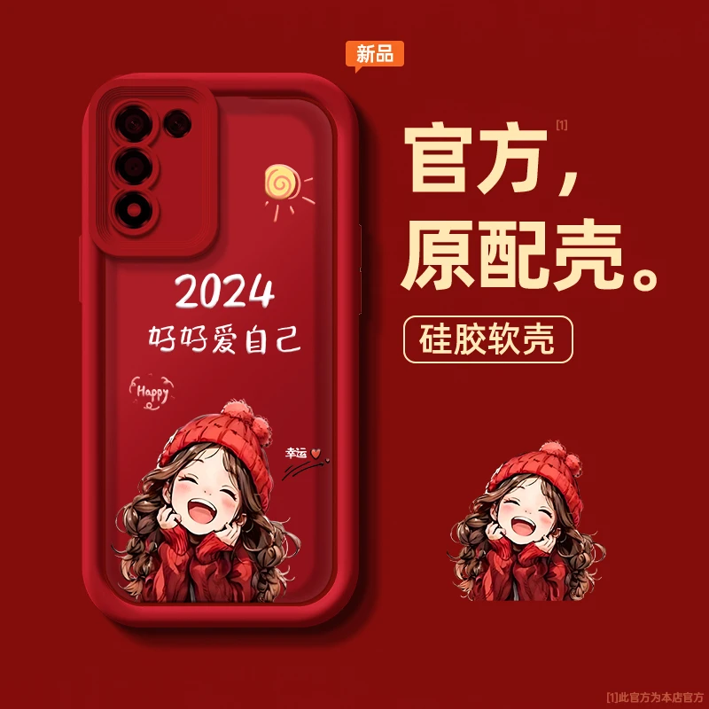 适用oppok10活力版手机壳PGJM10个性彩绘防摔女款全包男红衣女孩