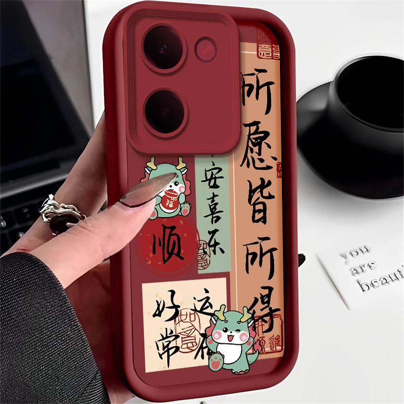 适用vivoy100i手机壳V2313A女款创意高级彩绘全包所愿皆所得龙顺