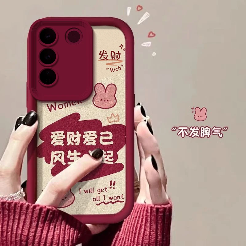 适用vivos16手机壳V2244A彩绘防摔个性创意高级女款全包小熊GL376