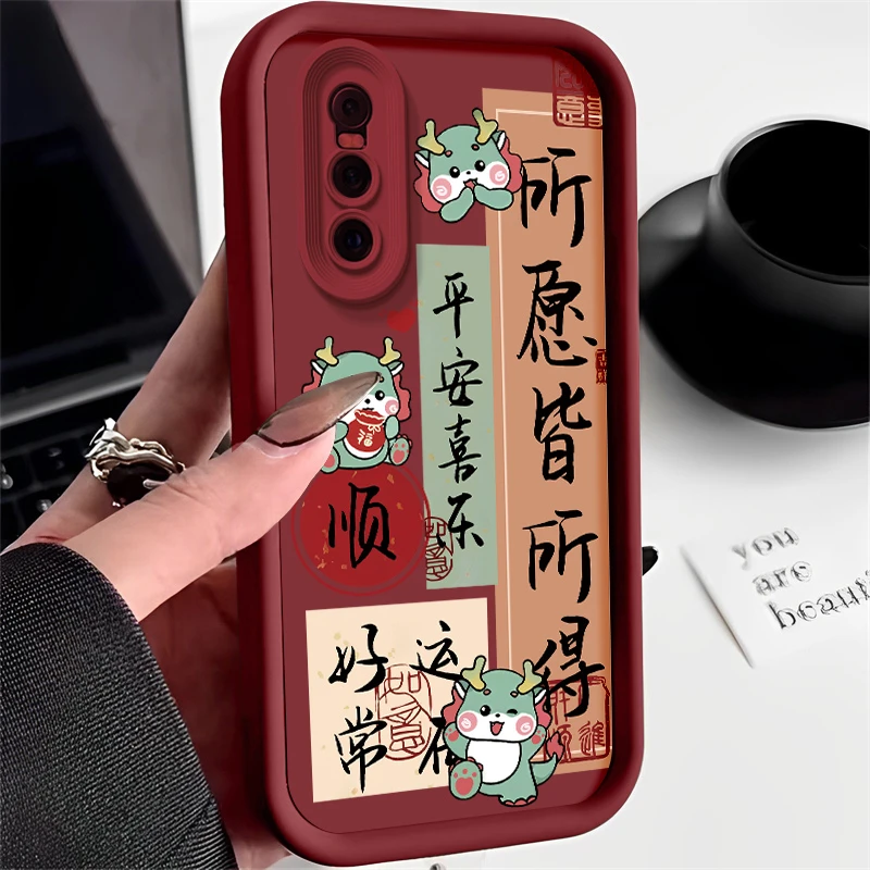 适用vivox27手机壳V1838A高级防摔女款创意个性男所愿皆所得龙顺